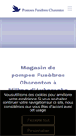 Mobile Screenshot of pompesfunebres-charenton.com